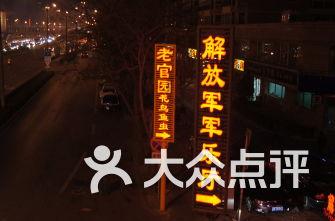 迎“寒”而上!长沙开展建筑工地雨雪冰冻天气防范巡查工作