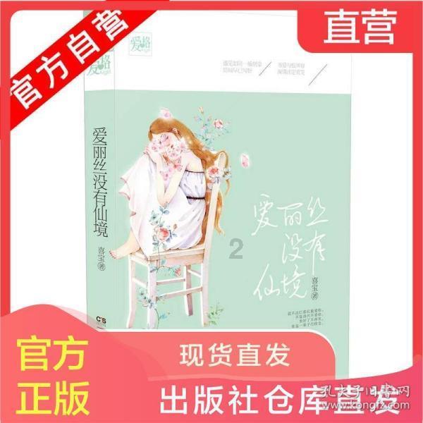 探索答案,尽在妇女节的由来?蜗牛问答平台