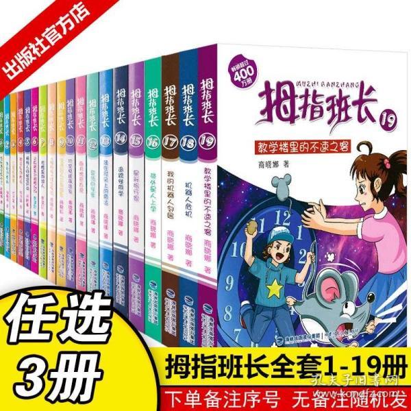 如何才能改变现状