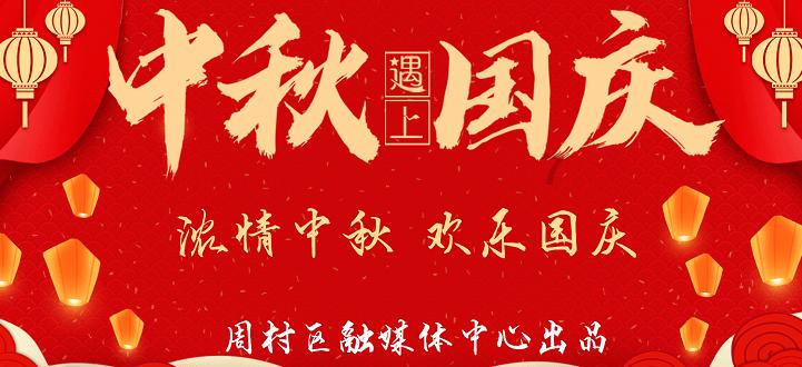 全战：不列颠王座