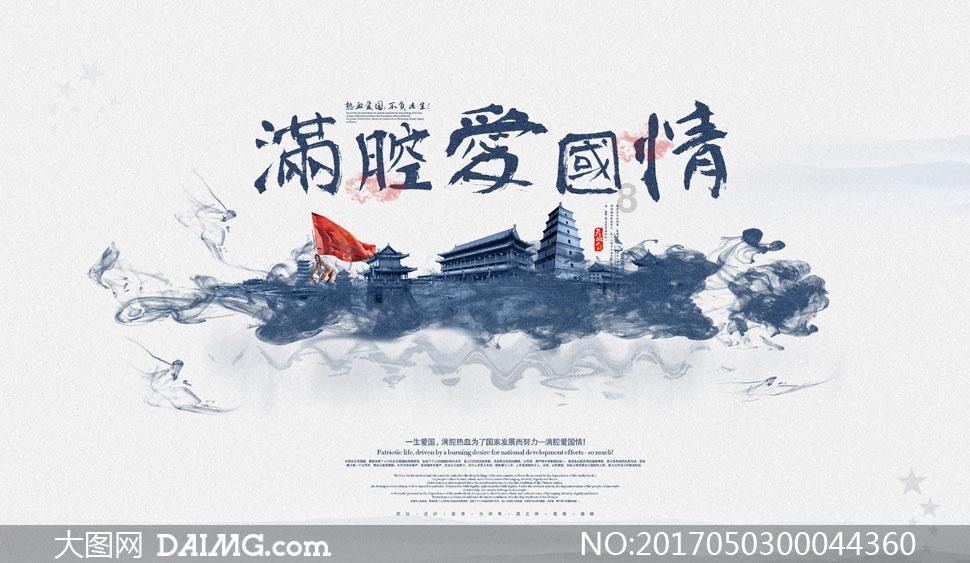 全域建设国家生态文明建设示范区丨泾川：以美丽河湖建设筑牢水生态安全屏障