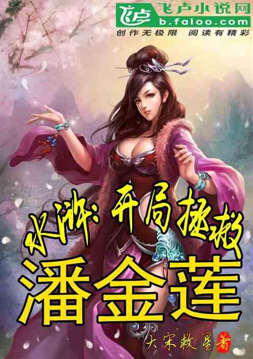 浙江：小“站”大爱，让城市拥有更多触手可及的温暖