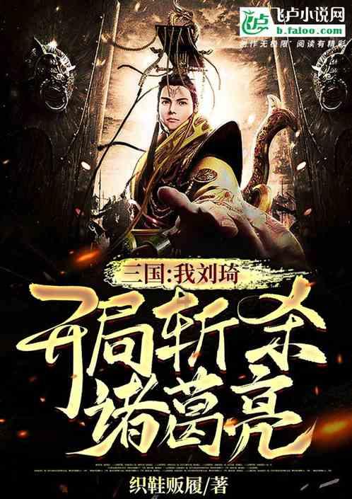 原田胜弘:《铁拳8》无障碍功能已修正