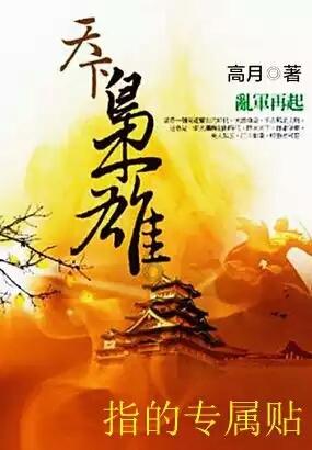 漳州开通定制客运班线定时定线变“随时随地”