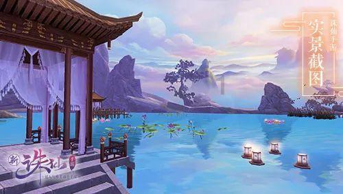现在这种感情的大环境下，你还会相信婚姻和爱情吗？游戏画面